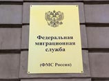 В руководстве Федеральной миграционной службы РФ опровергли информацию ряда правозащитников о том, что российские власти с помощью обмана и в нарушение международных договоренностей высылают на родину беженцев из Сирии В руководстве Федеральной миграционной службы РФ опровергли информацию ряда правозащитников о том, что российские власти с помощью обмана и в нарушение международных договоренностей высылают на родину беженцев из Сирии