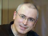 Источники уточнили, кто подозревается по "третьему делу ЮКОСа" и что может грозить Ходорковскому Источники уточнили, кто подозревается по "третьему делу ЮКОСа" и что может грозить Ходорковскому