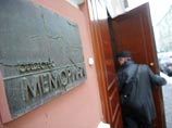 ФМС опровергает данные правозащитников о массовой высылке сирийцев из России ФМС опровергает данные правозащитников о массовой высылке сирийцев из России