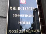 МЭР допускает ускорение инфляции в 2013 году до 6,5% МЭР допускает ускорение инфляции в 2013 году до 6,5%
