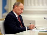 Президент подписал закон о пятилетних кредитах ЦБ для АСВ Президент подписал закон о пятилетних кредитах ЦБ для АСВ