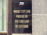 Минфин против налога на операции с офшорами: "простые и примитивные меры" не сработают Минфин против налога на операции с офшорами: "простые и примитивные меры" не сработают