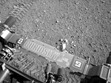 Марсоход NASA обнаружил в высохшем озере на Марсе следы микроорганизмов, надеются ученые Марсоход NASA обнаружил в высохшем озере на Марсе следы микроорганизмов, надеются ученые
