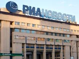 В Кремле реорганизацию РИА "Новости", как и остальных отмеченных в президентском указе СМИ, объяснили стремлением повысить их эффективность и снизить расходы бюджетных средств В Кремле реорганизацию РИА "Новости", как и остальных отмеченных в президентском указе СМИ, объяснили стремлением повысить их эффективность и снизить расходы бюджетных средств