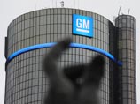 Минфин США окончательно вышел из капитала General Motors