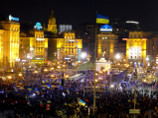 Украинская оппозиция назвала условия для начала переговоров с властью