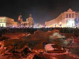 Киев, 11 декабря 2013 года Киев, 11 декабря 2013 года