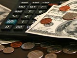 В ноябре международные резервы России уменьшились на 8,7 млрд долларов В ноябре международные резервы России уменьшились на 8,7 млрд долларов