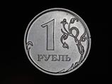 Монету достоинством 1 рубль с новым символом рубля Центробанк планирует выпустить в 2014 году