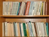 Российская книжная палата, ликвидированная Путиным, обещает "непредсказуемые последствия" Российская книжная палата, ликвидированная Путиным, обещает "непредсказуемые последствия"