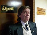 Православный активист грозит протестами, если станцию московского метро переименуют в честь Манделы