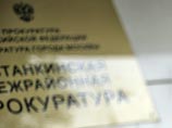 Борцы с курением требуют наказать создателей сериала "Оттепель" за "пропаганду наркомании" Борцы с курением требуют наказать создателей сериала "Оттепель" за "пропаганду наркомании"