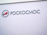 Прежнее руководство Федерального космического агентства было уволено "во многом в связи со срывом сроков возведения космодрома "Восточный" в Амурской области, объявил Рогозин Прежнее руководство Федерального космического агентства было уволено "во многом в связи со срывом сроков возведения космодрома "Восточный" в Амурской области, объявил Рогозин