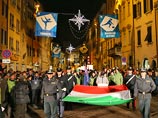 В Италии стартовала Всемирная зимняя Универсиада В Италии стартовала Всемирная зимняя Универсиада