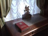 Россия 12 декабря отмечает День Конституции. В этот день 20 лет назад она была принята на всенародном референдуме: за тогда высказались почти 60% из тех 55% граждан, которые приняли участие в голосовании Россия 12 декабря отмечает День Конституции. В этот день 20 лет назад она была принята на всенародном референдуме: за тогда высказались почти 60% из тех 55% граждан, которые приняли участие в голосовании