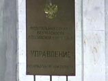 В Новосибирске поймали двух шпионов, сливавших информацию о приборах двойного назначения