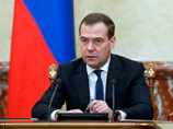 Медведев обнаружил у своего правительства "хроническую болезнь" сразу после критики Путина в адрес кабмина Медведев обнаружил у своего правительства "хроническую болезнь" сразу после критики Путина в адрес кабмина