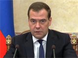 Медведев констатировал ухудшение основных экономических показателей