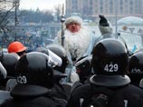 Киев, 11 декабря 2013 года Киев, 11 декабря 2013 года