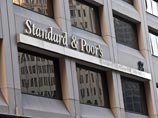Standard & Poor's подтвердило рейтинги России
