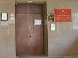 Пресненский суд Москвы в полном объеме удовлетворил иск против The New Times Пресненский суд Москвы в полном объеме удовлетворил иск против The New Times