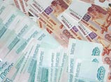 Журнал The New Times обязали выплатить миллион судьям за статью о плагиате в диссертации Журнал The New Times обязали выплатить миллион судьям за статью о плагиате в диссертации