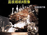 "Нефритовый заяц" был доставлен на Луну космическим аппаратом "Чанъэ-3", который в субботу осуществил мягкую посадку на поверхность спутника Земли