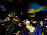 Митингующие также обозначили европейский выбор Украины и "мораторий на интеграцию в Таможенный союз"