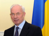 Азаров: Украина окончательно определилась с выбором курса - это путь европейской интеграции Азаров: Украина окончательно определилась с выбором курса - это путь европейской интеграции