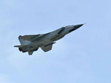 Специалисты назвали наиболее вероятную причину крушения истребителя МиГ-31 в Приморье