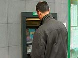 С нового года банки должны безоговорочно, без проведения расследования возвращать деньги клиентам, если те считают, что их с карточки украли