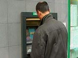 Банки обяжут вернуть клиентам похищенные с карт средства Банки обяжут вернуть клиентам похищенные с карт средства
