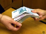 "Миссионерки" в Кемеровской области обманули пенсионерку, обменяв белого червя на деньги и драгоценности