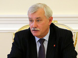 Губернатор Санкт-Петербурга Георгий Полтавченко может досрочно сложить полномочия для того, чтобы выборы прошли осенью 2014 года