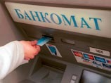 Калининградские вкладчики банков пережили приступ паники Калининградские вкладчики банков пережили приступ паники