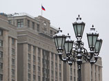 Первоначальный вариант Концепции информационной безопасности детей был опубликован еще в конце ноября, с тех пор в документ внесен ряд изменений Первоначальный вариант Концепции информационной безопасности детей был опубликован еще в конце ноября, с тех пор в документ внесен ряд изменений