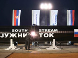 Инвестиции "Газпрома" внимательно рассмотрят и урежут
