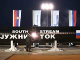 Инвестиции "Газпрома" внимательно рассмотрят и урежут Инвестиции "Газпрома" внимательно рассмотрят и урежут