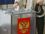 Российский запрет лицам с двойным гражданством участвовать в выборах оспорен в ЕСПЧ