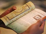 Решение о запрете смыслового перевода Корана, выполненного азербайджанским ученым, отменено 