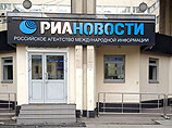 По мнению Михайлова, РИА "Новости" явно нуждается в перепрофилировании, для чего агентству стоит вспомнить опыт советских лет По мнению Михайлова, РИА "Новости" явно нуждается в перепрофилировании, для чего агентству стоит вспомнить опыт советских лет