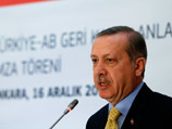 В Турции задержаны 37 человек в рамках борьбы с коррупцией, в том числе сыновья министров 