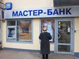 "Альфа-банку" разрешили использовать имущество "Мастер-банка"