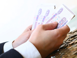 Неожиданными в отчете ПФР оказались показатели по государственной программе софинансирования пенсии Неожиданными в отчете ПФР оказались показатели по государственной программе софинансирования пенсии