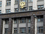 Комитет Госдумы РФ по гражданскому, уголовному, арбитражному и процессуальному законодательствам 18 декабря рассмотрел поправки к постановлению об амнистии к 20-летию Конституции, принятому накануне в первом чтении