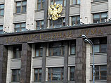 Комитет Госдумы РФ по гражданскому, уголовному, арбитражному и процессуальному законодательствам 18 декабря рассмотрел поправки к постановлению об амнистии к 20-летию Конституции, принятому накануне в первом чтении Комитет Госдумы РФ по гражданскому, уголовному, арбитражному и процессуальному законодательствам 18 декабря рассмотрел поправки к постановлению об амнистии к 20-летию Конституции, принятому накануне в первом чтении