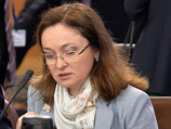 За последние два года благодаря облегченным процедурам прохождения таможни в границах Таможенного союза из России вывезли 47 млрд долларов сомнительного капитала, заявила глава Центробанка Эльвира Набиуллина За последние два года благодаря облегченным процедурам прохождения таможни в границах Таможенного союза из России вывезли 47 млрд долларов сомнительного капитала, заявила глава Центробанка Эльвира Набиуллина
