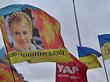 Освобождения Тимошенко требуют сторонники евроинтеграции Украины, проводящие бессрочную массовую акцию в центре Киева