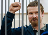 Не попадающих под амнистию Удальцова и Развозжаева начнут судить до Нового года Не попадающих под амнистию Удальцова и Развозжаева начнут судить до Нового года