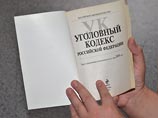 Друг авиадебошира Третьякова стал фигурантом уголовного дела об угрозе убийством Друг авиадебошира Третьякова стал фигурантом уголовного дела об угрозе убийством